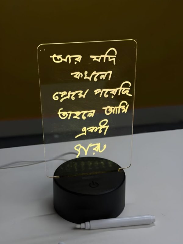 GearUP Acrylic Multicolor Night Lamp with Writable Board and Eraser Pen price in Bangladesh